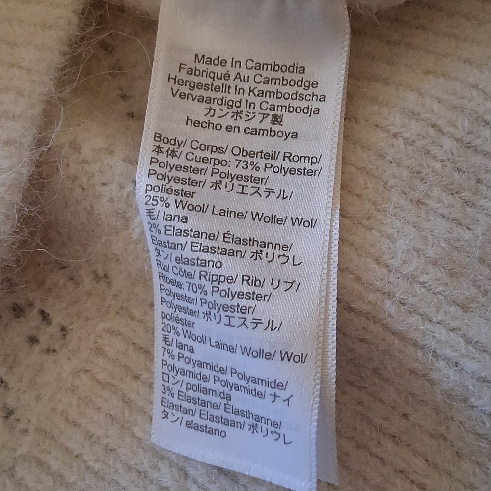 J. Crew Cream Open-Knit Cardigan Sweater - Picture 6 of 9